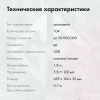 1913914_v07_s.webp