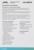 1913914_v18_s.webp