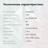 1913918_v07_s.webp