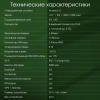 1913929_v17_s.webp