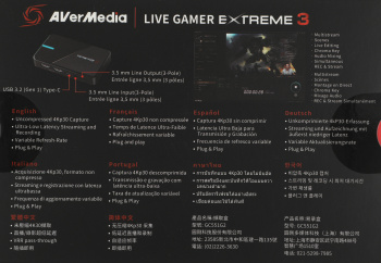 Карта видеозахвата Avermedia Live Gamer Extreme 3 GC551G2