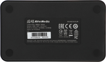 Карта видеозахвата Avermedia Live Gamer Extreme 3 GC551G2