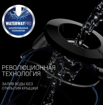 Чайник электрический Polaris PWK 1712CGLD WIFI IQ Home