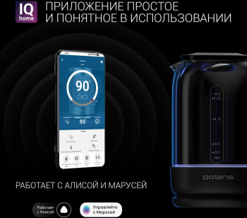 Чайник электрический Polaris PWK 1712CGLD WIFI IQ Home