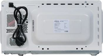Микроволновая Печь Oasis MW-70MW