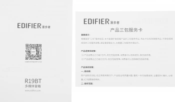 Колонки Edifier R19BT