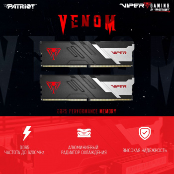 Память DDR5 2x16Gb 7200MHz Patriot  PVV532G720C34K