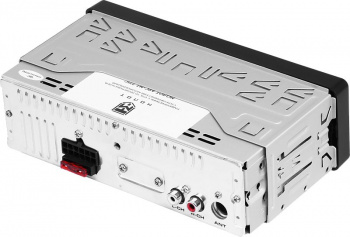 Автомагнитола Ural Молот АРС-МТ 221С