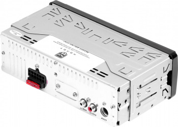 Автомагнитола Ural Молот АРС-МТ 223С