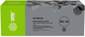 Бункер Cactus  CS-MC30