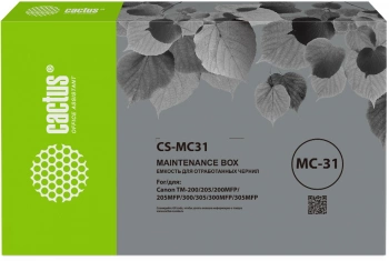 Бункер Cactus  CS-MC31