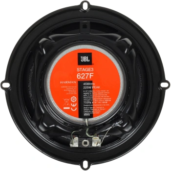 Колонки автомобильные JBL Stage3 627F