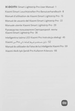 Умная светодиодная лента Xiaomi  Smart Lightstrip Pro