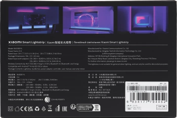 Умная светодиодная лента Xiaomi  Smart Lightstrip EU