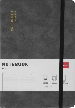 Блокнот Deli EN123LGREY