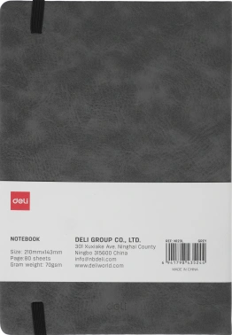 Блокнот Deli EN123LGREY