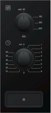 Микроволновая печь Bosch BFL520MB0