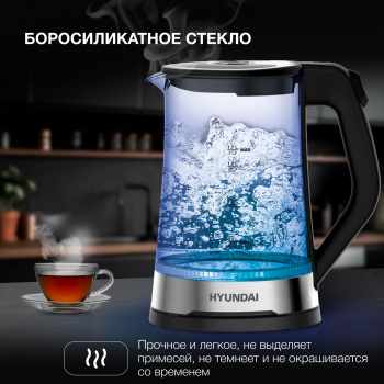 Чайник электрический Hyundai HYK-G3401