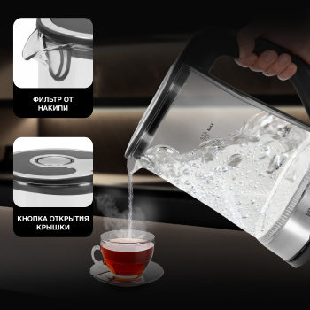 Чайник электрический Hyundai HYK-G3401