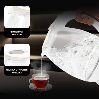 Чайник электрический Hyundai HYK-G2409