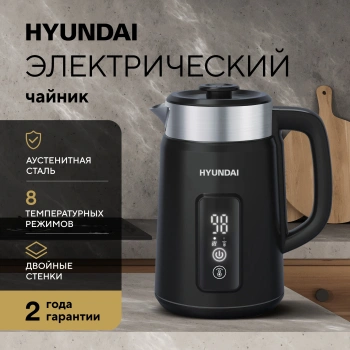 Чайник электрический Hyundai HYK-S3505