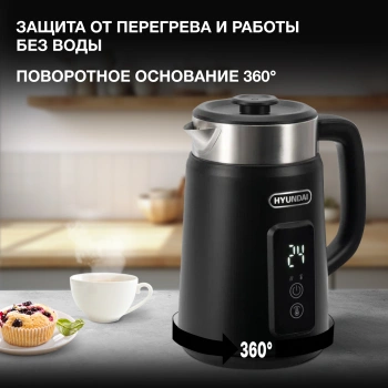 Чайник электрический Hyundai HYK-S3505