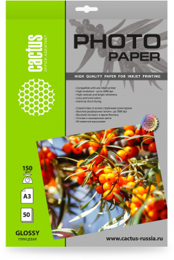 Фотобумага Cactus CS-GA315050