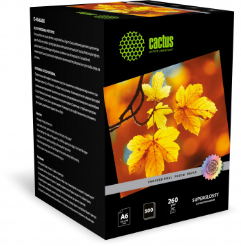 Фотобумага Cactus Prof