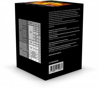 Фотобумага Cactus Prof