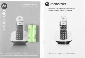 Р/Телефон Dect Motorola CD5001