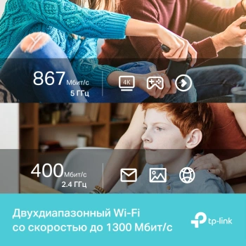 Сетевой адаптер Wi-Fi TP-Link ARCHER T3U NANO