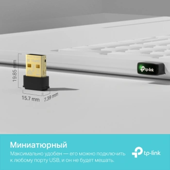 Сетевой адаптер Wi-Fi TP-Link ARCHER T3U NANO