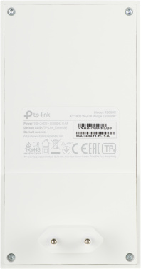 Повторитель беспроводного сигнала TP-Link RE600X