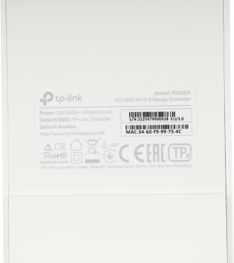 Повторитель беспроводного сигнала TP-Link RE600X