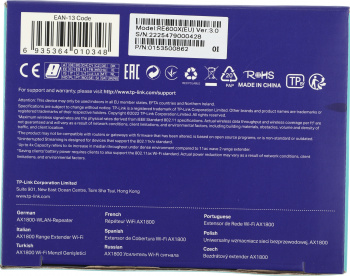 Повторитель беспроводного сигнала TP-Link RE600X