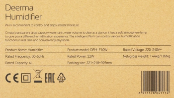 Увлажнитель воздуха Deerma DEM-F10W