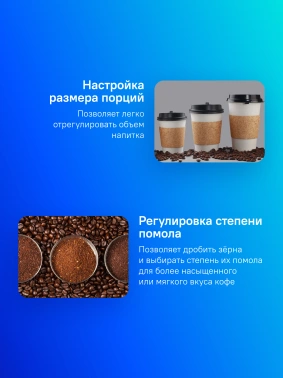 Кофемашина Philips Series 1200 EP1223/00