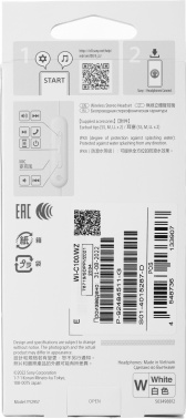 Гарнитура внутриканальные Sony WI-C100