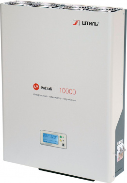 Стабилизатор напряжения Штиль ИнСтаб IS10000