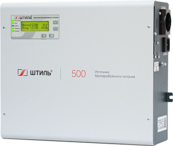 Источник бесперебойного питания Штиль SW500SL