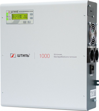 Источник бесперебойного питания Штиль SW1000SL