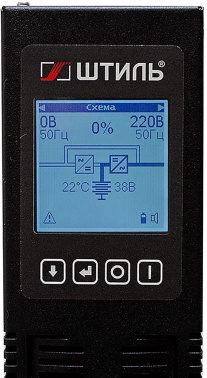 Источник бесперебойного питания Штиль STR1101SL