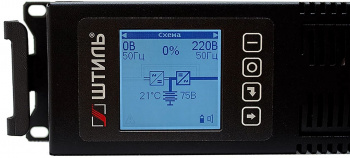 Источник бесперебойного питания Штиль STR1101SL