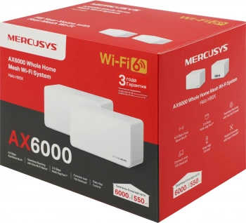 Бесшовный Mesh роутер Mercusys Halo H90X(2-pack)