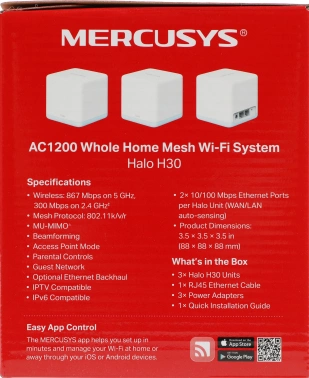Бесшовный Mesh роутер Mercusys Halo H30