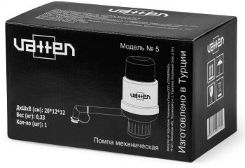 Помпа для 19л бутыли Vatten  №5