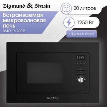 Микроволновая печь Zigmund & Shtain BMO 16.202 B