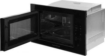 Микроволновая печь Zigmund & Shtain BMO 15.252 B