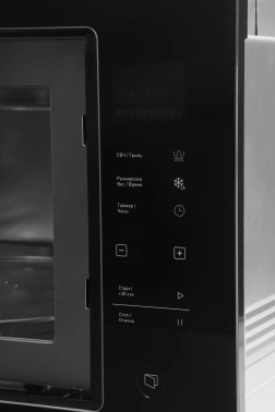 Микроволновая печь Zigmund & Shtain BMO 15.252 B