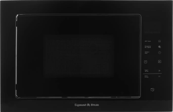 Микроволновая печь Zigmund & Shtain BMO 15.252 B
